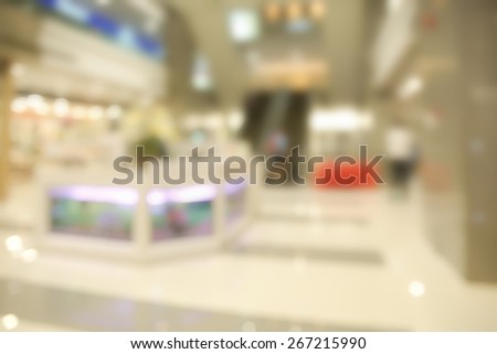Abstract blurry bright empty office lobby background