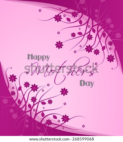 Pink background with pink floral ornaments in corners and text Happy Mother\'s Day