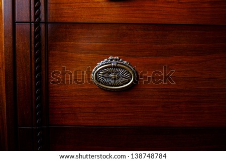 Image of old cupboards locker
