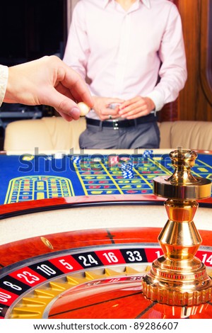 Image of casino roulette wheel and table
