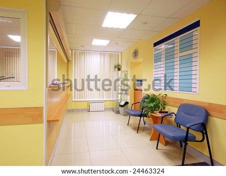 reception in hospital