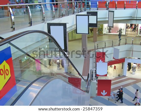 shop mall