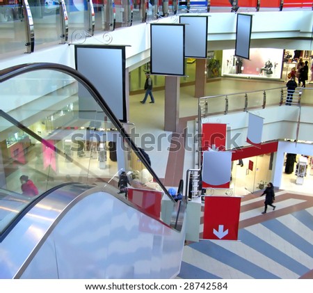 shop mall