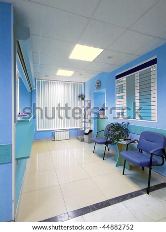 blue hall of hospital