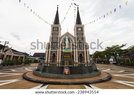 Saint Mary or the Blessed Virgin Mary, the mother of Jesus, in front of the Roman Catholic Diocese or Cathedral of the Immaculate Conception, Chanthaburi, Thailand.