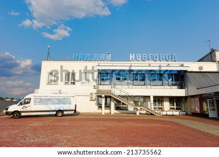NIZHNY NOVGOROD. RUSSIA. JULY 31, 2014. STRIGINO AIRPORT. The air terminal building from an airfield.