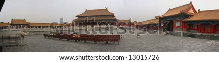 beijing forbidden city china