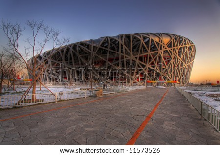 stock photo : beijing olympic