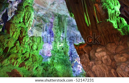 seven stars reed flute cave china