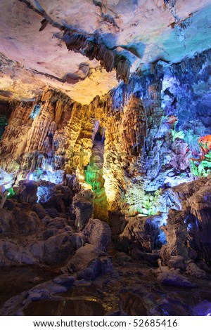 the seven stars reed flute cave guilin china