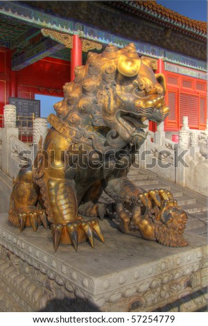 lion statue at the imperial palace beijing