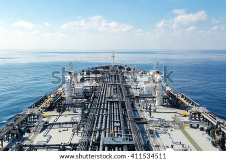 Oil tanker proceeding through the sea