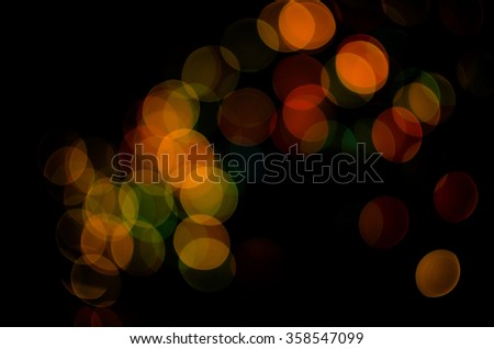 Blurred lights. Suitable for being used as background.