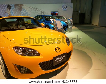 mazda uae