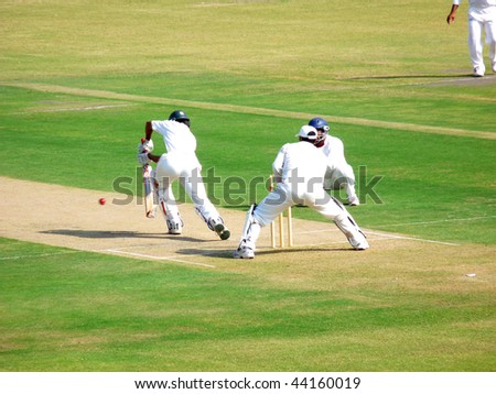 SIALKOT, PAKISTAN - OCTOBER 22: Quaid-e-Azam Trophy First Class Cricket Match Played Between Sialkot & Multan Teams at Jinnah Cricket Stadium October 22, 2009 in Sialkot, Pakistan