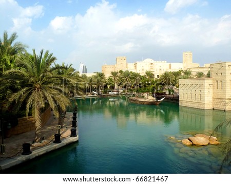 Madinat Jumeirah Resort in Dubai Lake View