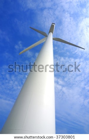 Wind power station against the sky