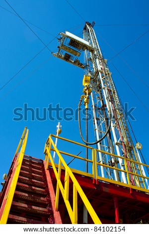 Land drilling rig.
