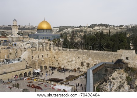 Old city of Jerusalem, Western Wall and Dome of the Rock