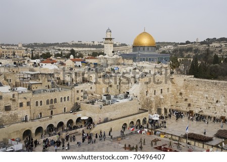 Panoramic view of the Old City of Jerusalem, Western wall and Dome of the Rock