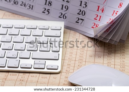A work desk clerk\'s office