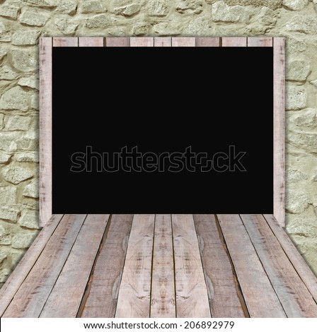 Blank wood billboard  for new advertisement on stone wall