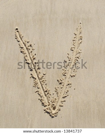 letter is part of a set, a designer can write whatever they want into the sand.  whole alphabet and blank sand is available check my lightbox for the rest.