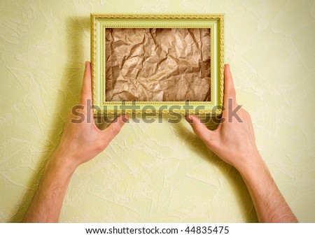 Green frame with jammed paper