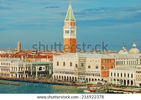 Venice, Italy - Nov,04  Doge\'s palace and San Mrco Bell tower on November, 04, 2007. Venice, Italy