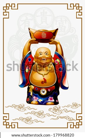 Vector of Happy Buddha Carrying Gold Money Vector of Happy Buddha Carrying Gold Money