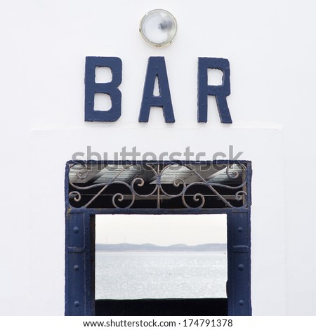 Entrance to the seaside bar