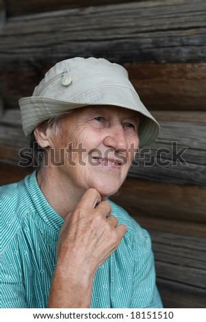 portrait thinking elderly women