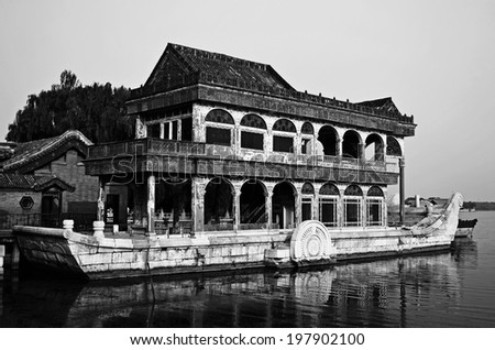 Marble Stone Boat Beijing China - Boat of Purity and Ease in Summer Palace