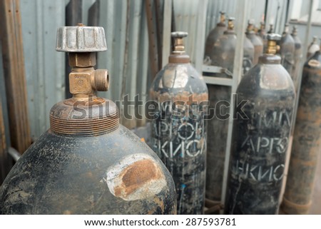 The old oxygen cylinders closeup