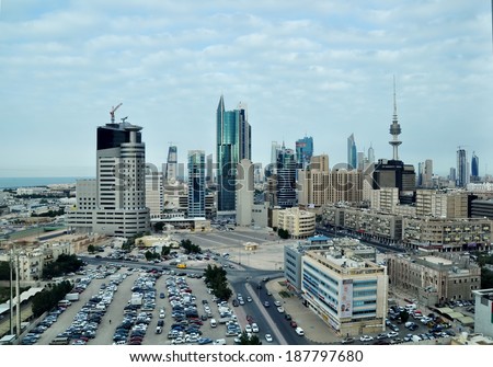 KUWAIT CITY KUWAIT Feb 20- Kuwait City skyline with 372 m high The Liberation Tower which contains a revolving restaurant radio and other telecommunications offices Pictured on Feb 20 2014 KUWAIT CITY KUWAIT Feb 20- Kuwait City skyline with 372 m high The Liberation Tower which contains a revolving restaurant radio and other telecommunications offices Pictured on Feb 20 2014