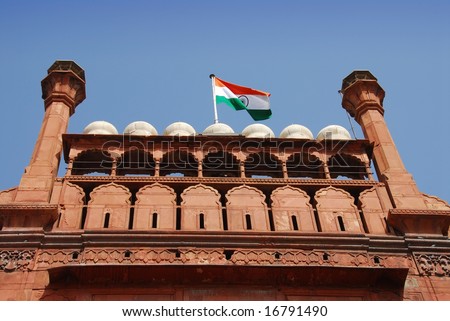 The Red Fort in in Delhi, India is a World Heritage monument