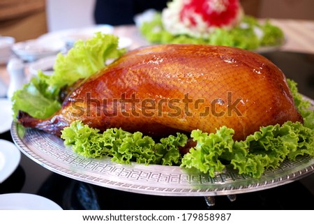 Pecking Duck--roasted duck in Beijing style famous for Chinese festive meal