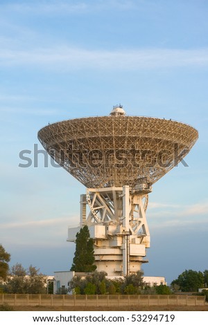 Very large radio telescope, Crimea, Ukraine.