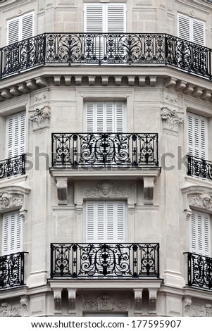 Fragment of a wall of the house with balconies, the centre of Paris, France