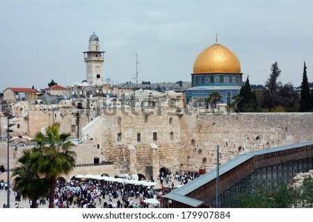 The Dome of the Rock from outside Western Wall Jerusalem Israel The Dome of the Rock from outside Western Wall Jerusalem Israel