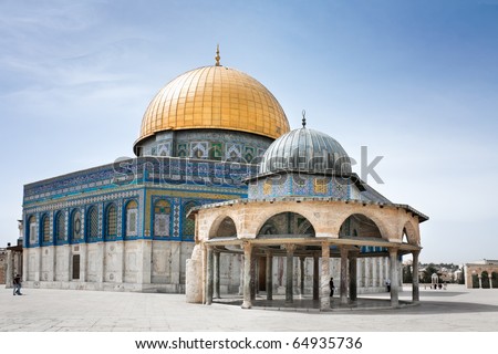 Save Al Aqsa