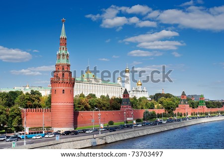 to the Moscow Kremlin,