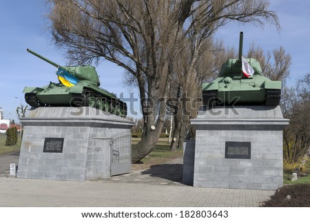 WROCLAW, POLAND - MARCH 20: In solidarity with Ukraine have been placed Polish and Ukrainian flag on the memorial cemetery of Soviet soldiers from World War II in Wroclaw, Poland on March 20, 2014.