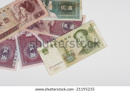 Money People's Republic of China