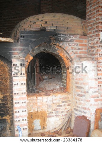 Ceramic Factory, Ha Long city, Vietnam, 25 Octber 2008 : Burning furnace for ceramic articles