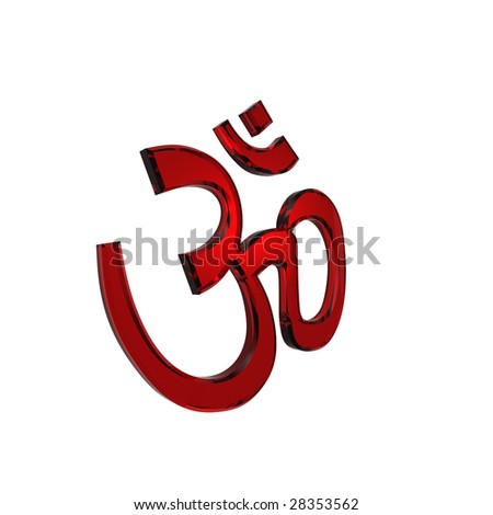 Hinduism Logo