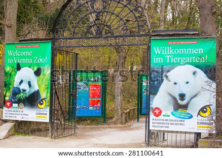 Vienna, Austia - April 3, 2015: Schonbrunn zoo entrance gate with the advertisement billboards