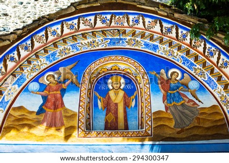 Rila, Bulgaria - June, 25, 2015: Wall painting at the entrance of Rila Monastery. The monastery is the largest in Bulgaria and a UNESCO World Heritage site