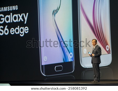 BARCELONA, SPAIN - MARCH 1, 2015: Mobile World Congress 2015. New Samsung Galaxy S6 presentation on the previous day of Mobile World Congress 2015.