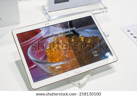 BARCELONA, SPAIN - MARCH 3, 2015: Mobile World Congress 2015. Samsung Galaxy Tab at Samsung Stand of the Mobile World Congress 2015.